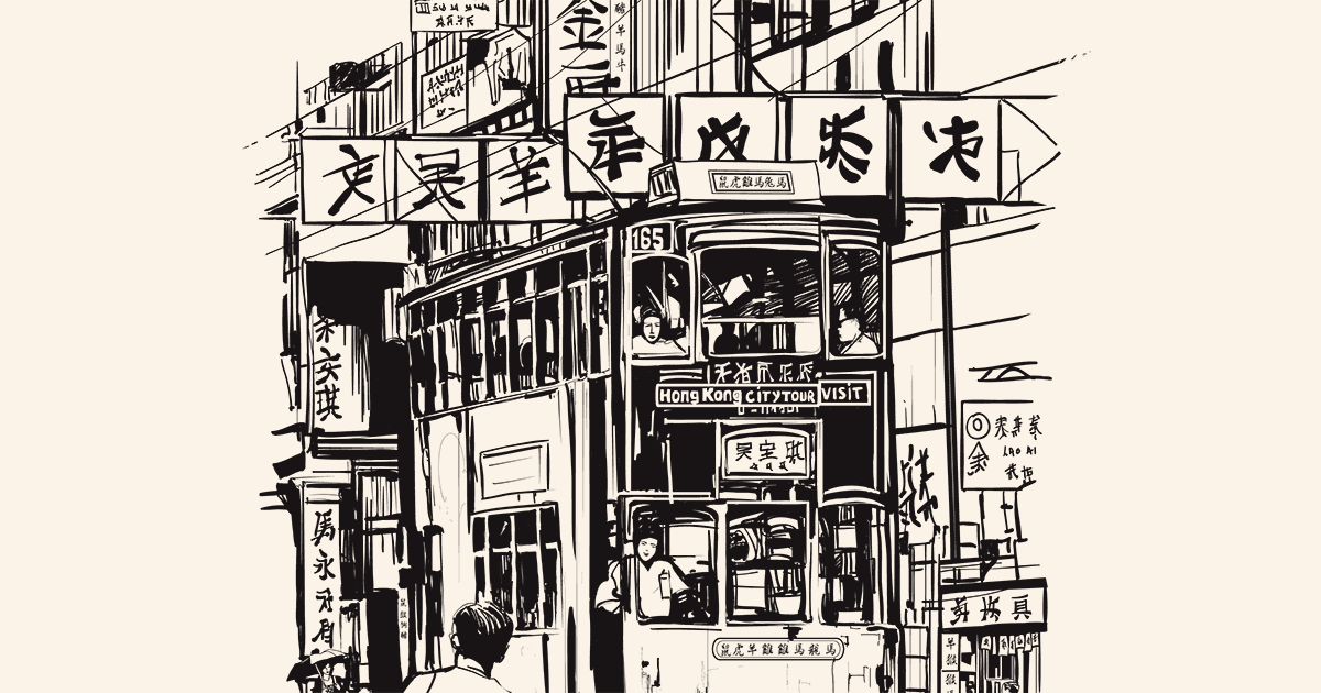 Misunderestimating-Asia-Journal-illo-v2