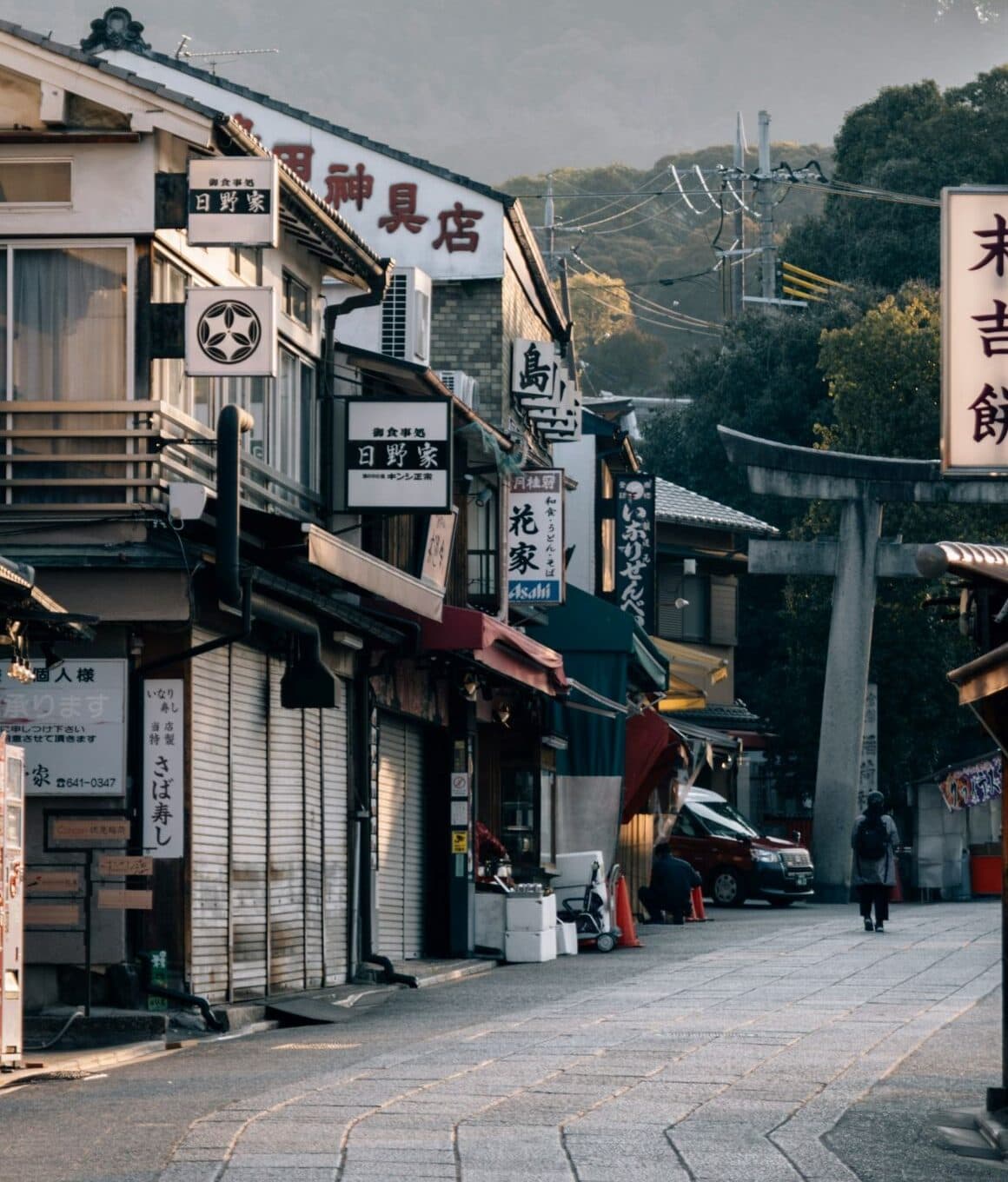 Japan Fund - Investment Page