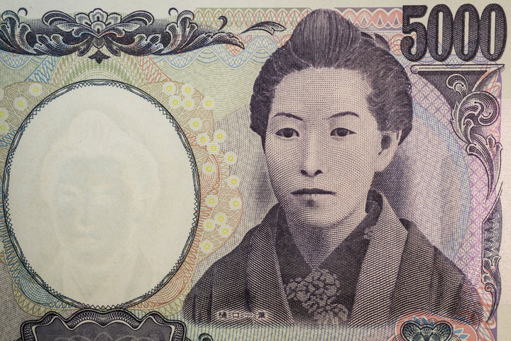 What’s happening in Japan?